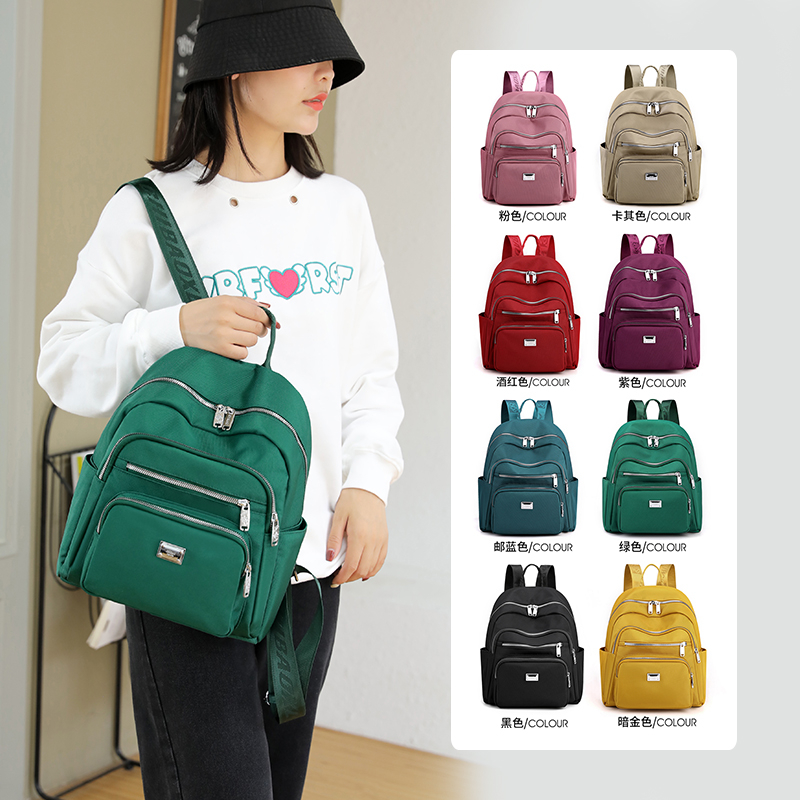 Oxford Cloth backpack for women 2022 New style nylon Mom Bag, Korean version large capacity simple and fashionable travel backpack, casual computer bag Application Scenario