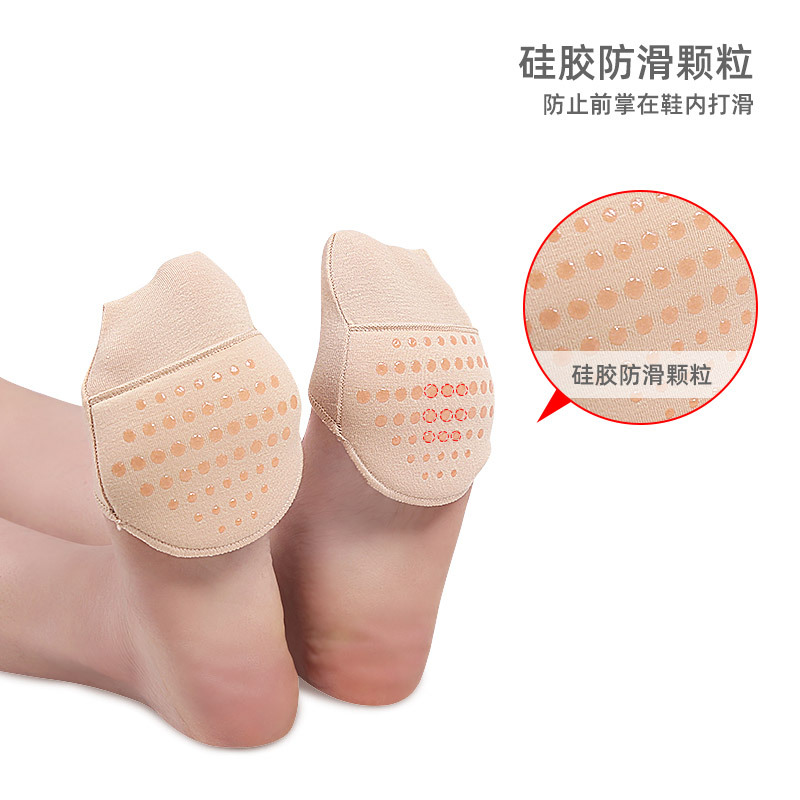 Put half socks on the front of the high heels Application Scenario