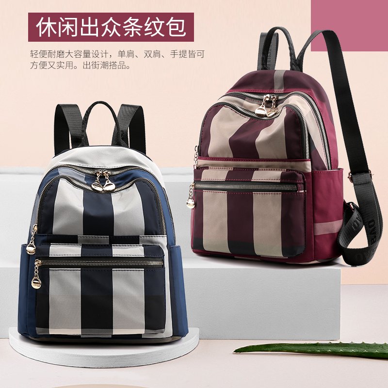 2022 New style nylon Mom Bag backpack, Women's Oxford Cloth large-capacity tote bag, women's single-shoulder bag, Korean style simple and fashionable travel casual shopping bag Specification image