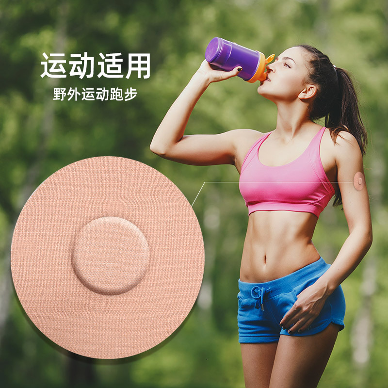 其他传感器实物图