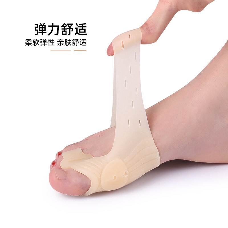 Double-hole forefoot toe separator details Picture