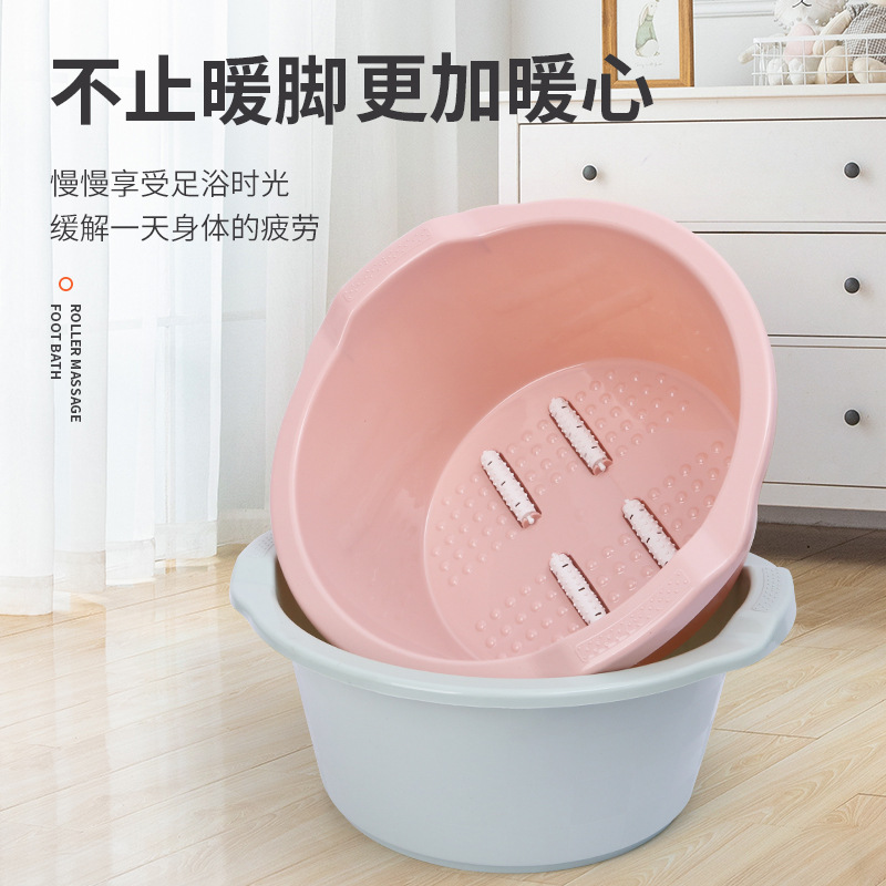 家用塑料洗脚盆