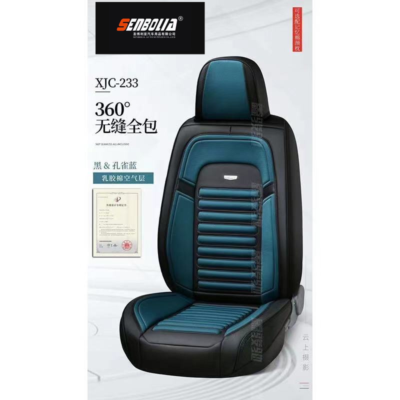 شركة Senboli-ZD-43، وهي شركة جديدة من طراز Senboli-ZD-43. Item Picture