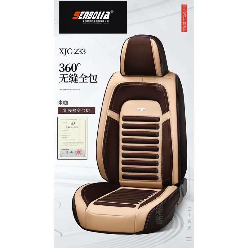 شركة Senboli-ZD-43، وهي شركة جديدة من طراز Senboli-ZD-43. Specification image