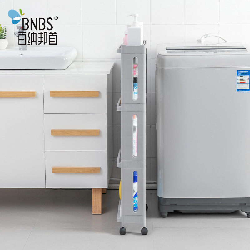 带轮置物架产品图