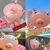 小红书同款粉红小猪猪空气球棒锤子网红可爱猪头充气玩具摆拍道具