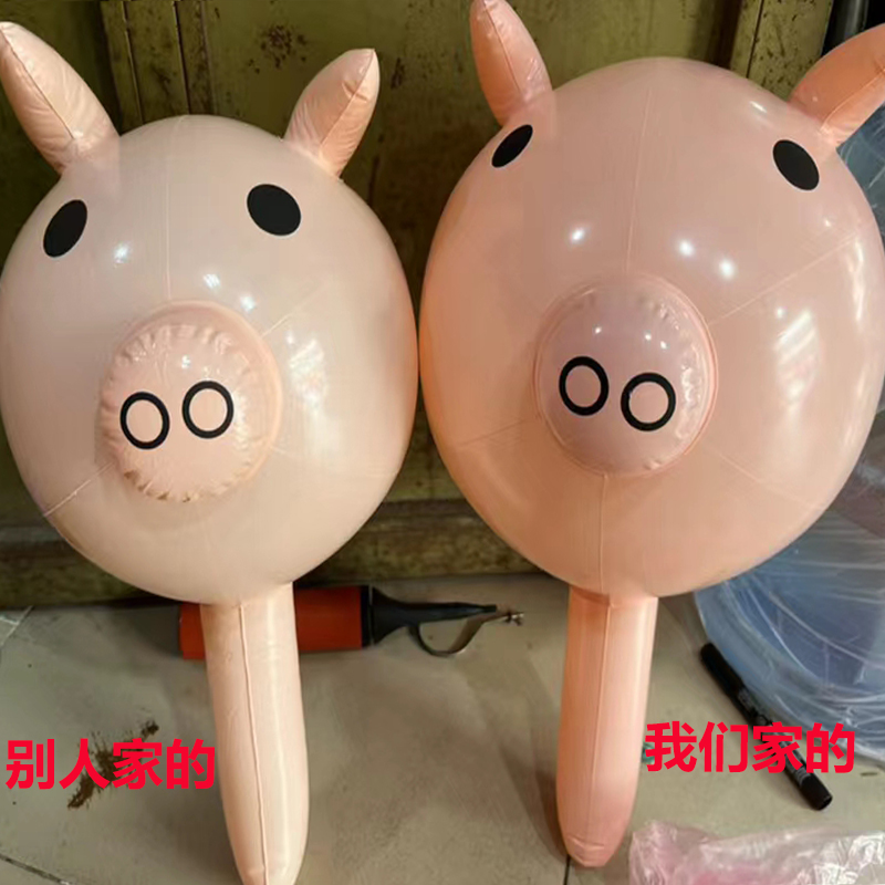 充气猪头棒猪猪气球玩具小猪爷爷同款地毯气球充气捶详情图3