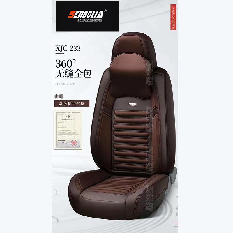 شركة Senboli-ZD-43، وهي شركة جديدة من طراز Senboli-ZD-43.