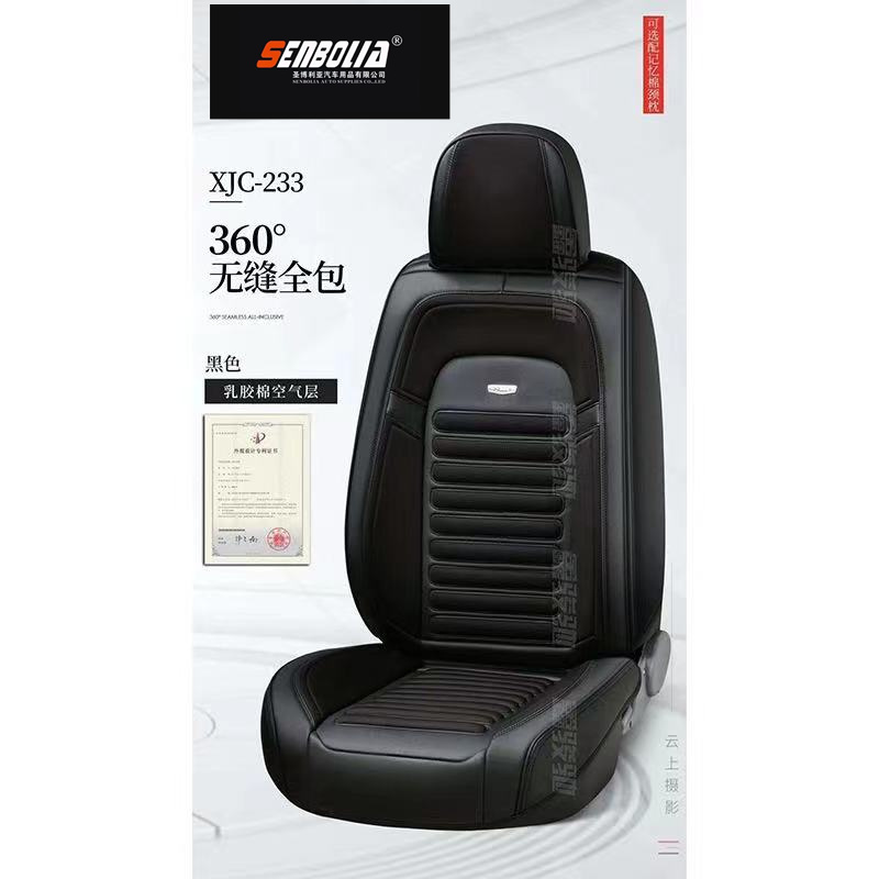 شركة Senboli-ZD-43، وهي شركة جديدة من طراز Senboli-ZD-43. Application Scenario