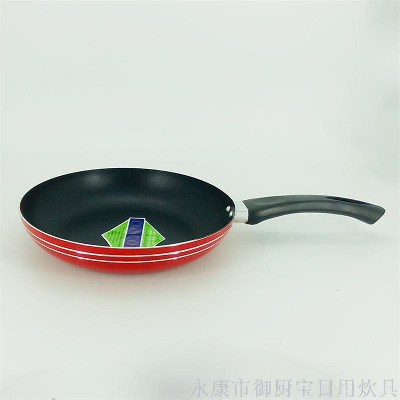 意大利柄 加高煎锅