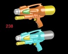 2022新款夏季厂家直销玩具水枪238