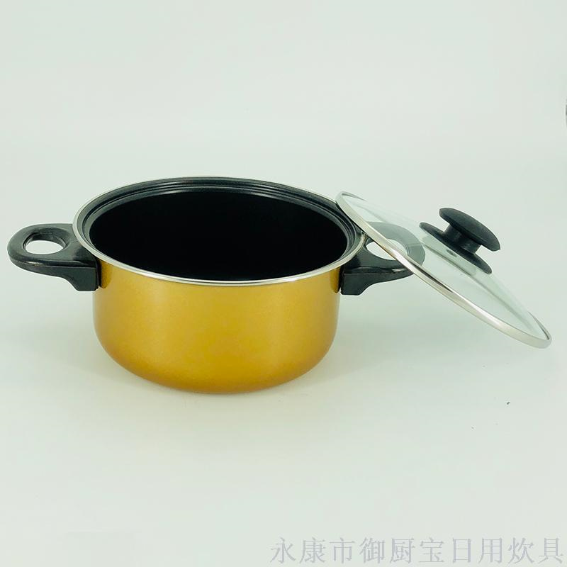 锅具/金色汤锅/10件套锅具细节图