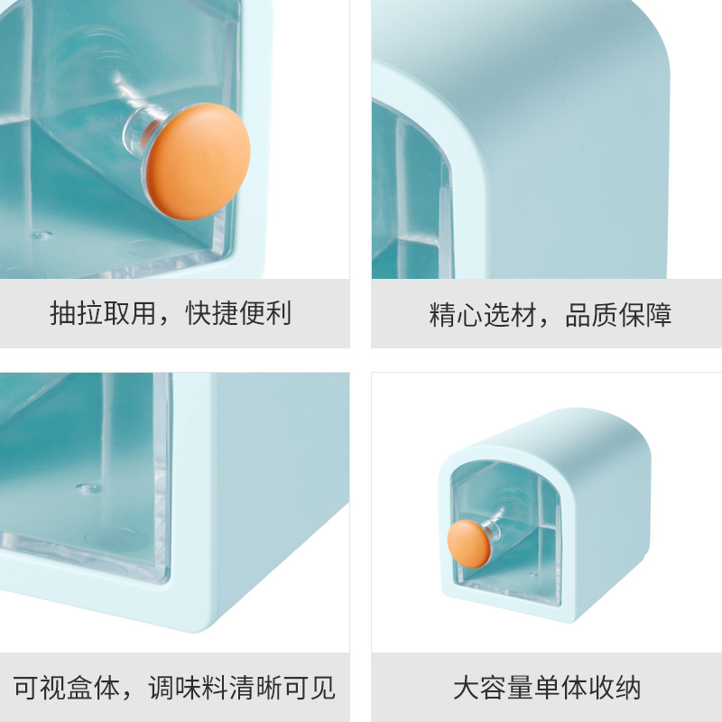 调味盒、调料瓶实物图