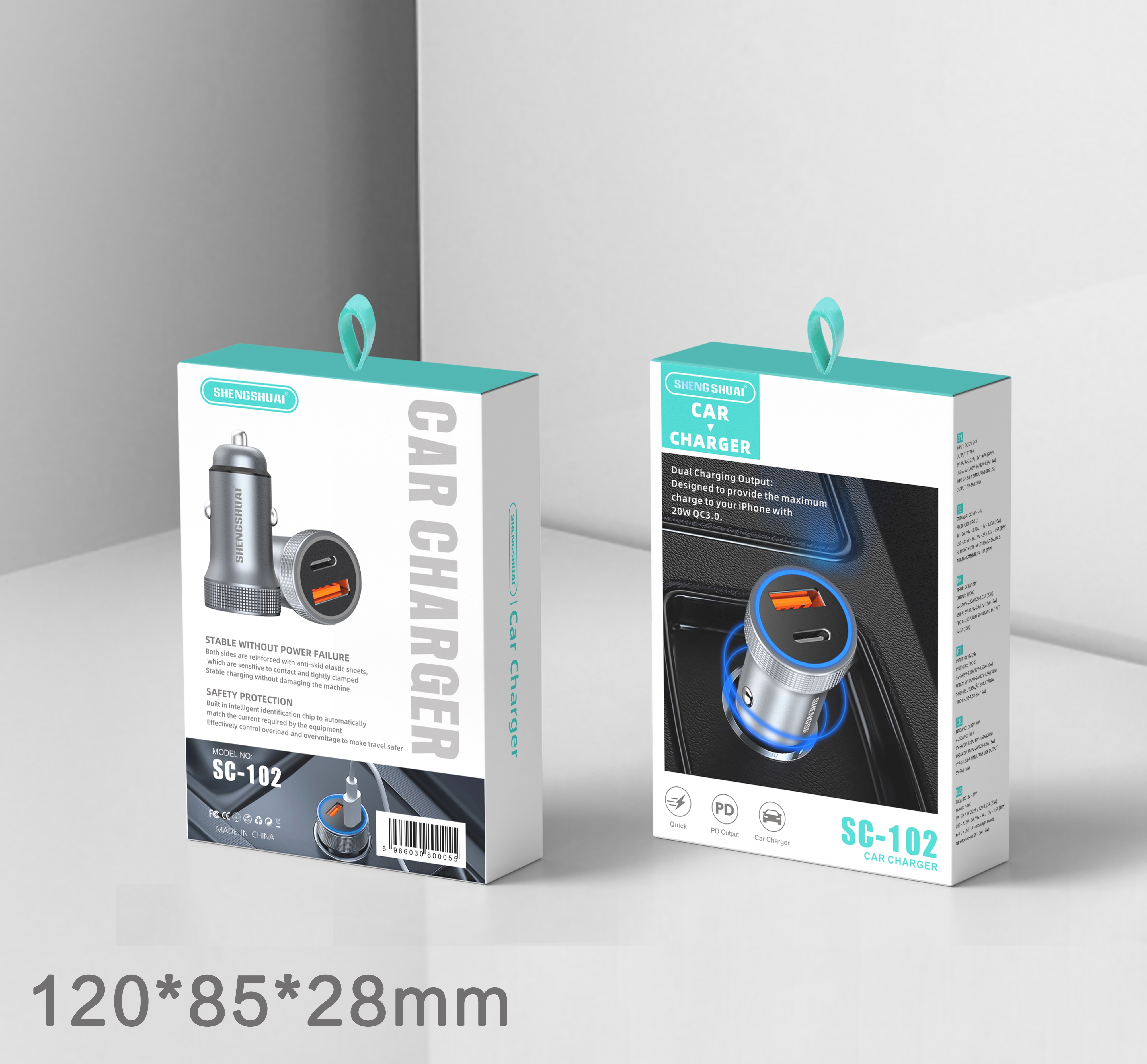 工厂批发 声帅SC-102充电适配器快充适用车载插头