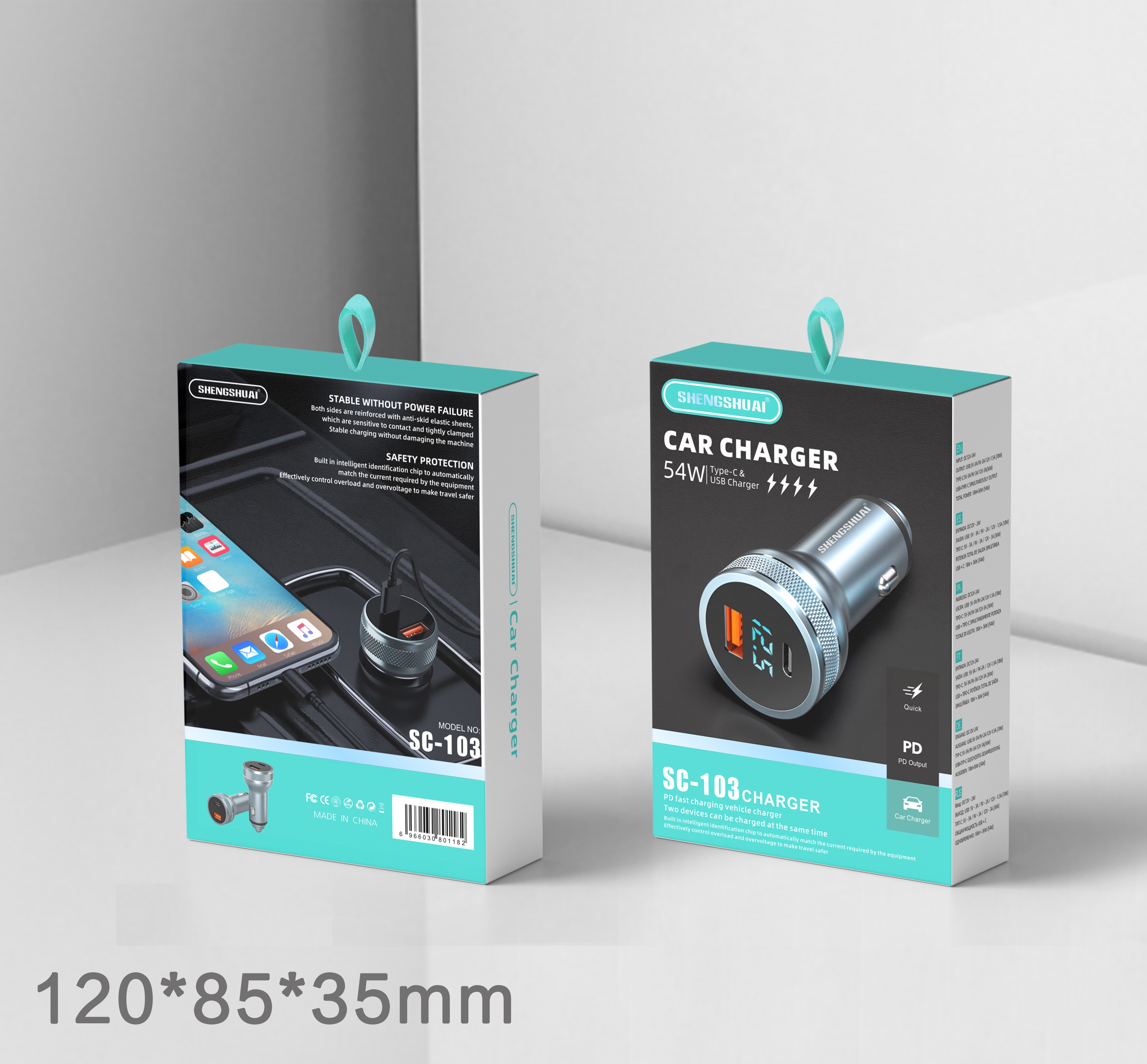 工厂批发 声帅SC-103充电适配器快充适用车载插头