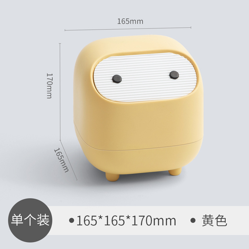 桌面垃圾桶产品图