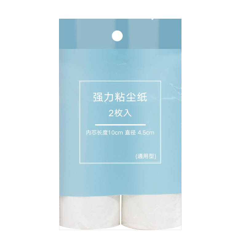 60 pieces of long-handled roller bristle remover Specification image