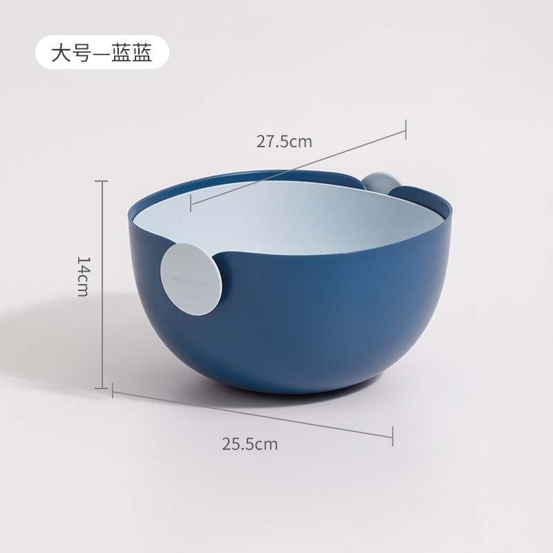 家用大容量沥水篮