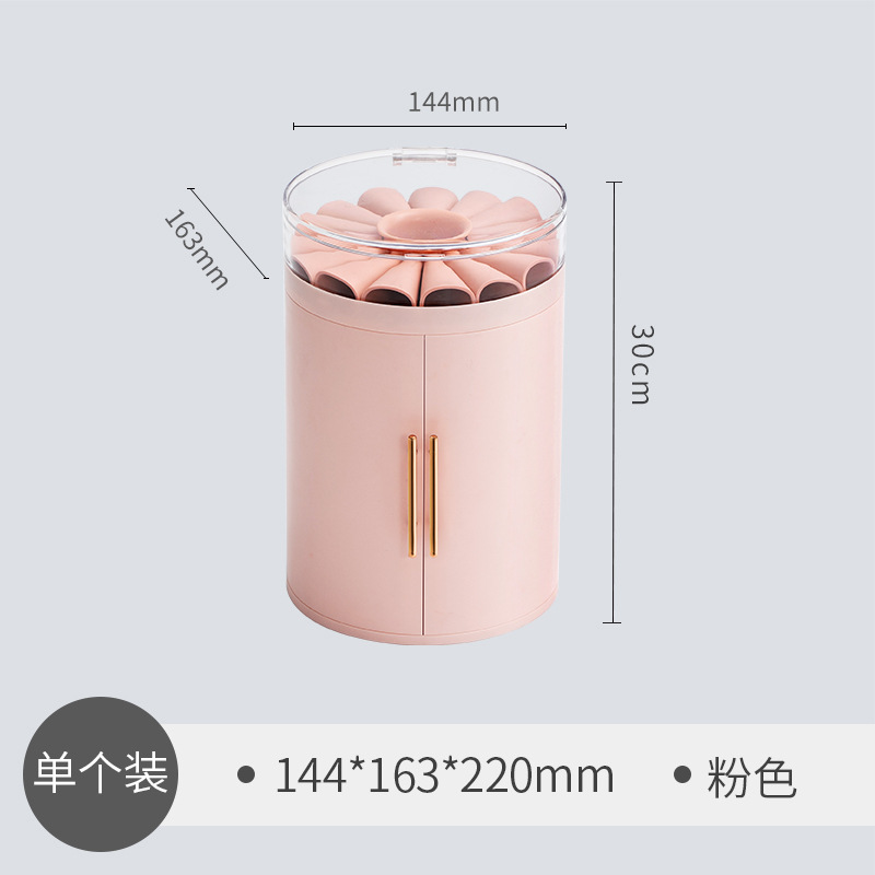 Cosmetic storage box Specification image