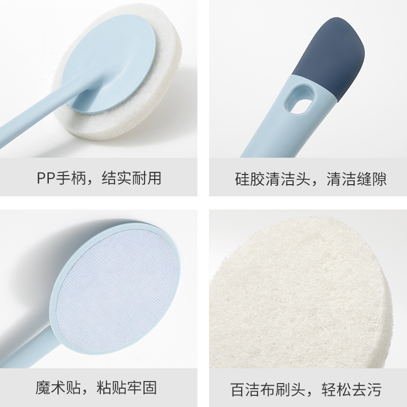 两用清洁刷产品图
