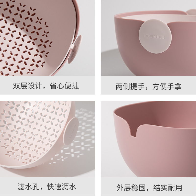 双层沥水篮/双层沥水篮产品图