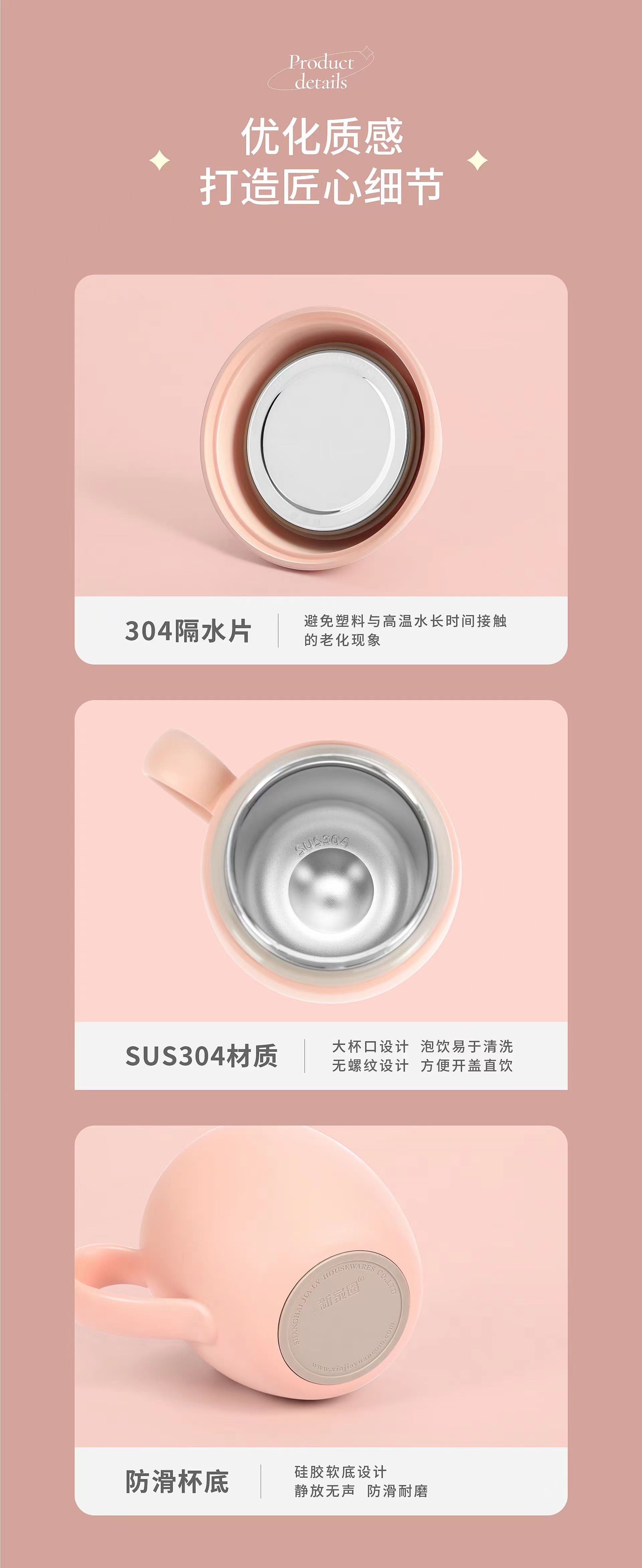 New Home JLS-7302A-280ML Creative Apple Cup (with Handbag) Item Picture