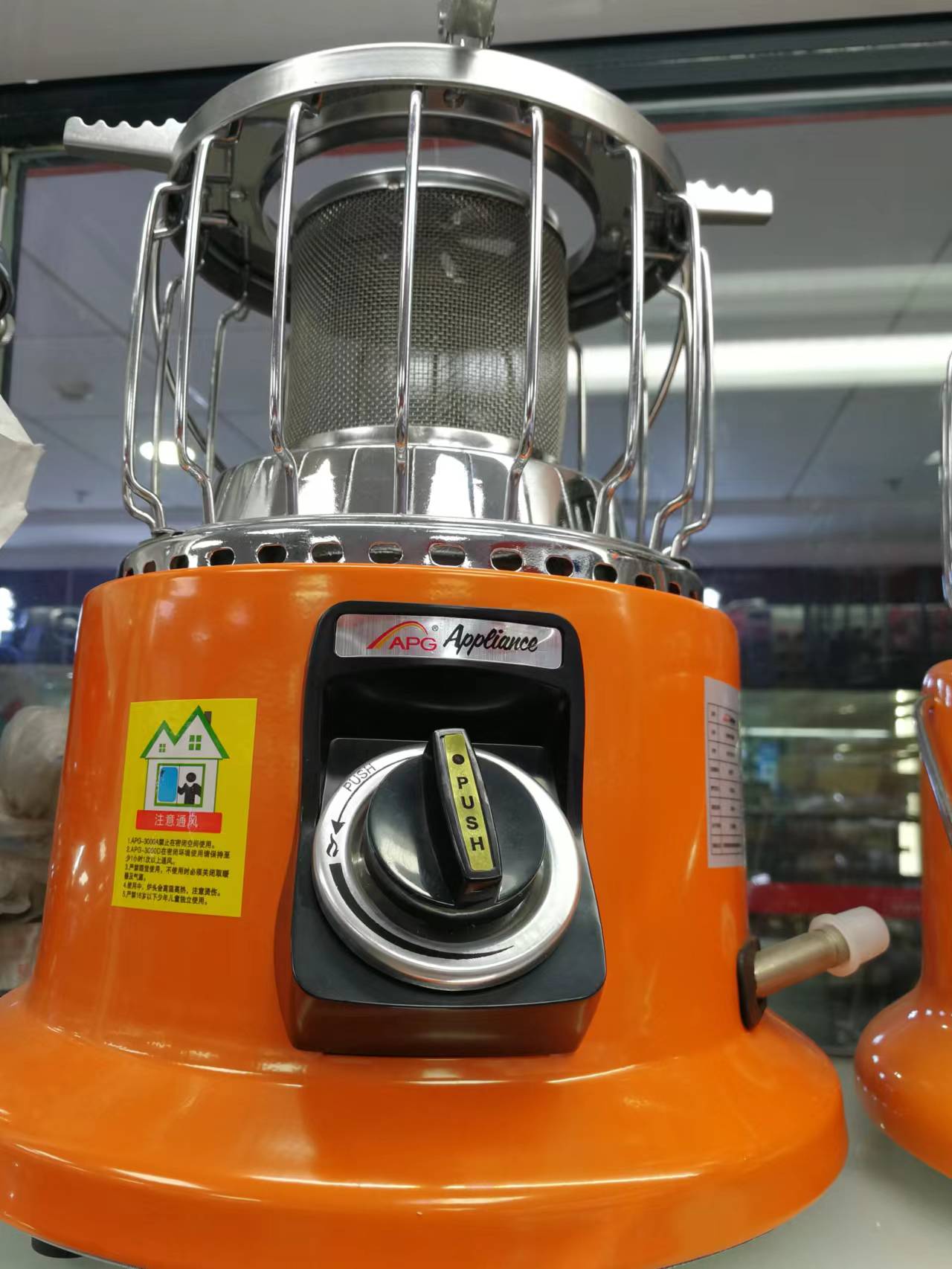 取暖器天然气液化器取暖器300G煤气炉取暖