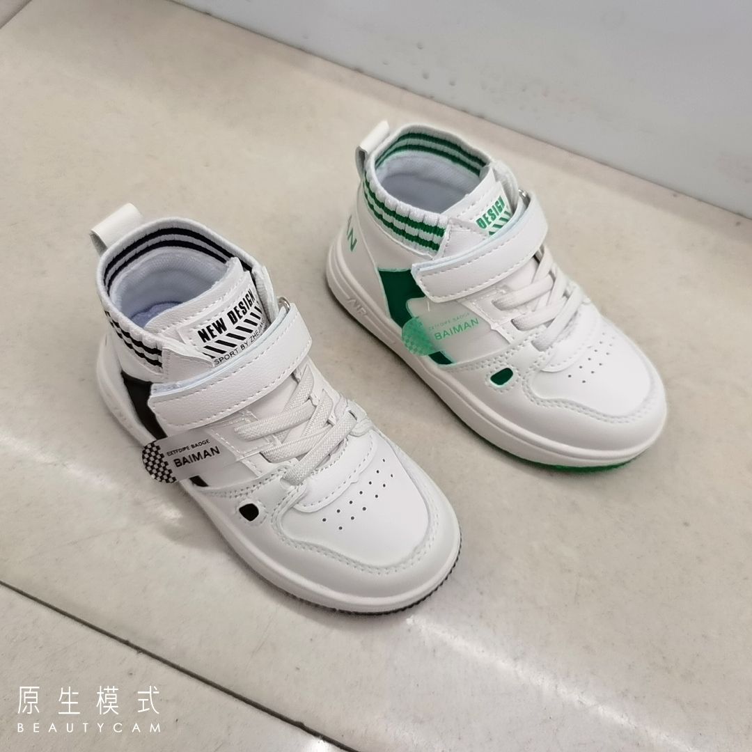 童鞋2