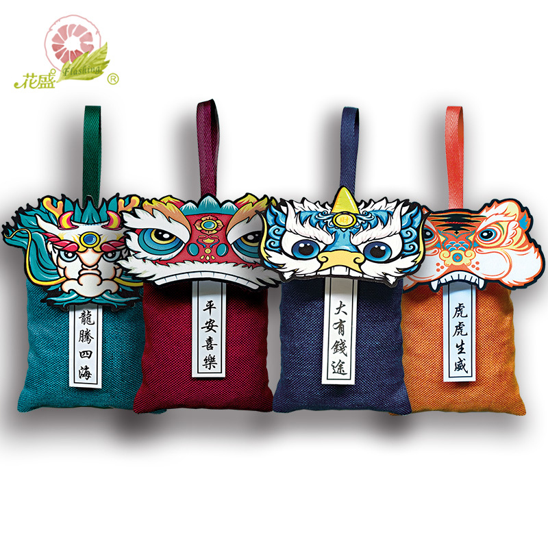 Auspicious 獣 sachet