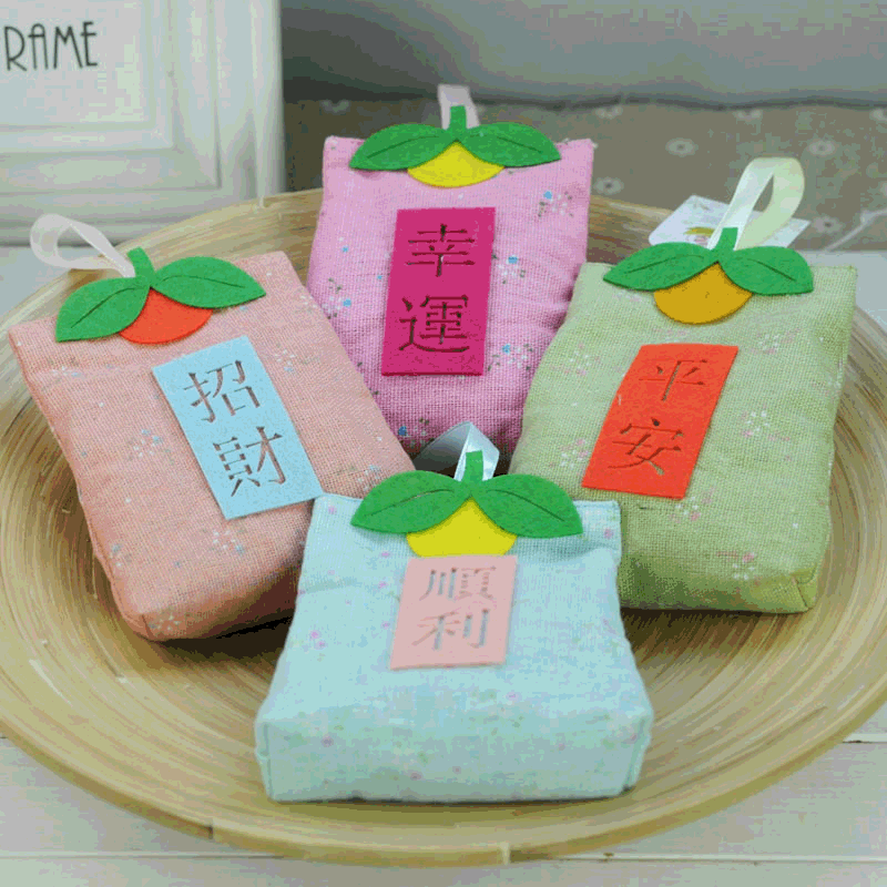 "Great Fortune Sachet"