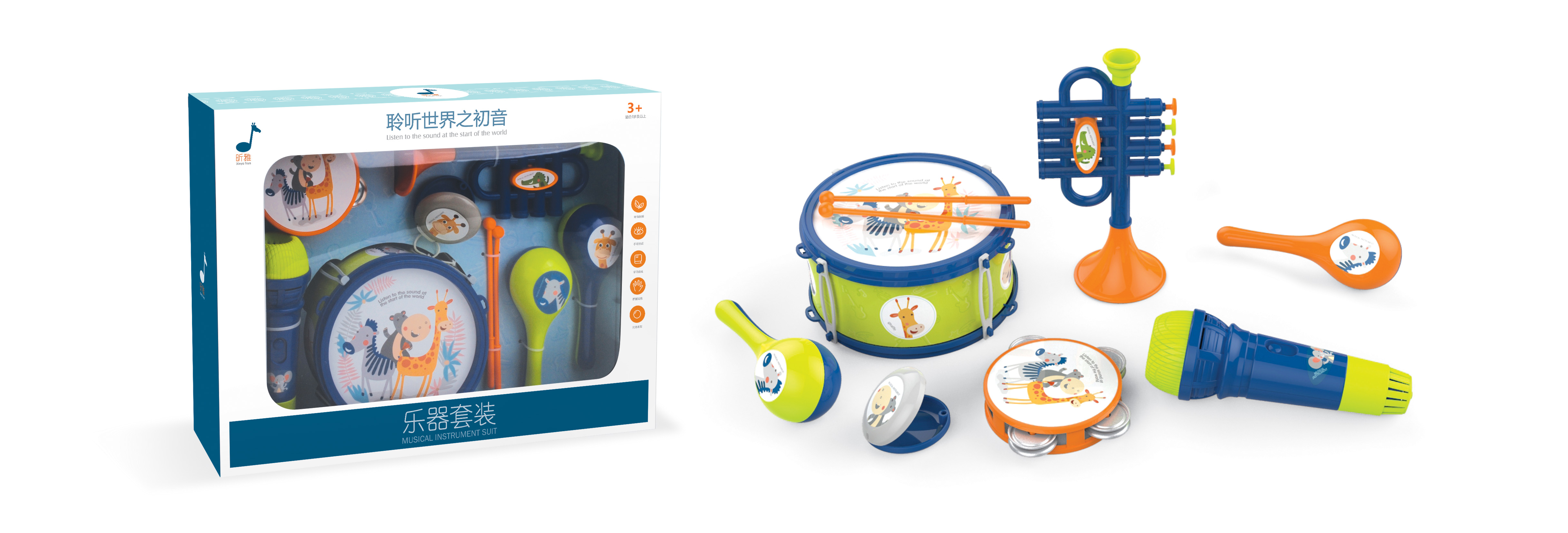 Instrument Set 2