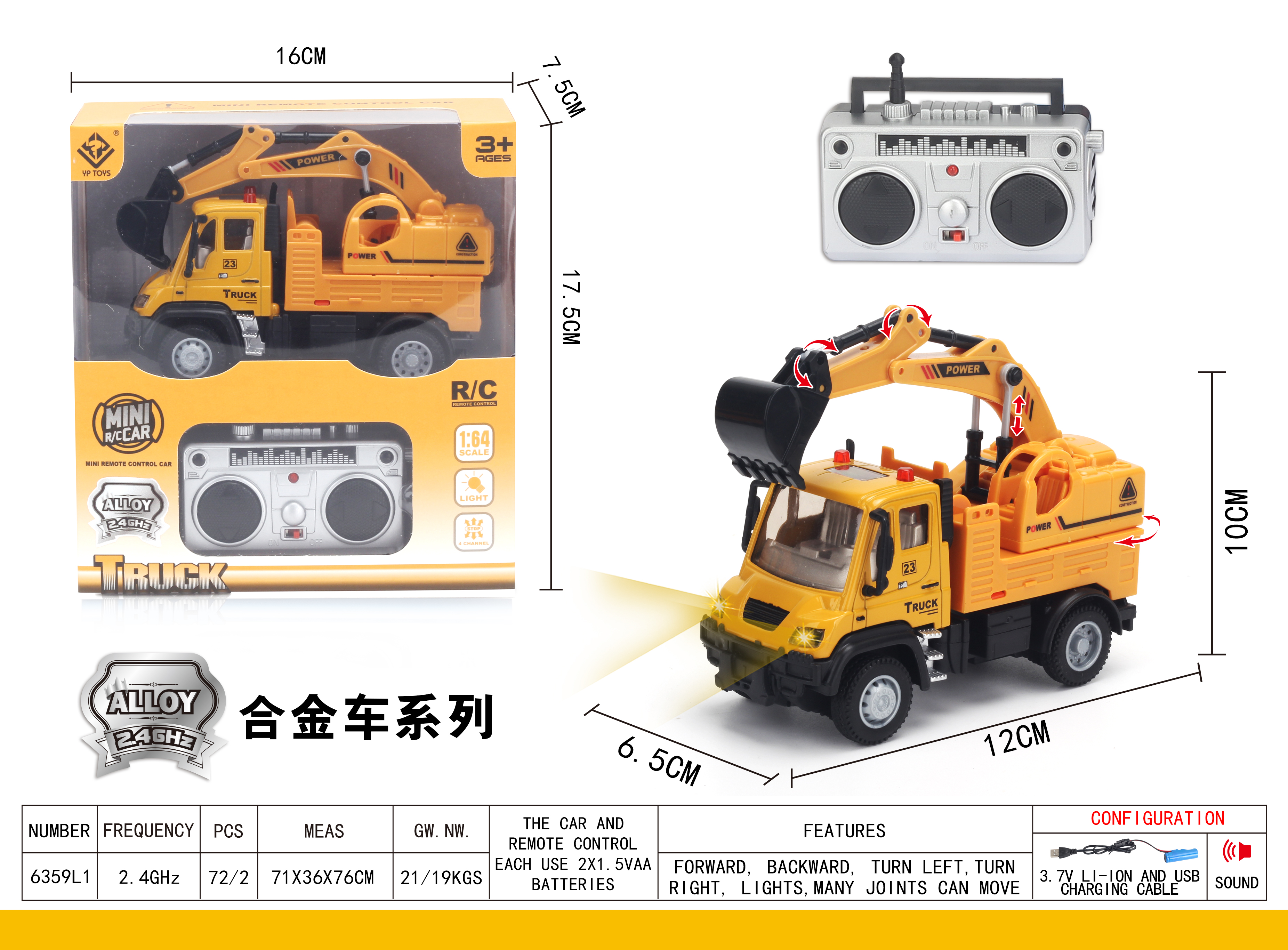 6359L1 alloy excavator remote control car