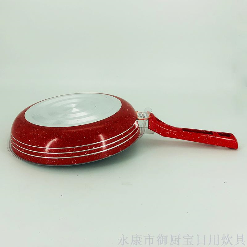 A large-bottomed, square-handled frying pan
