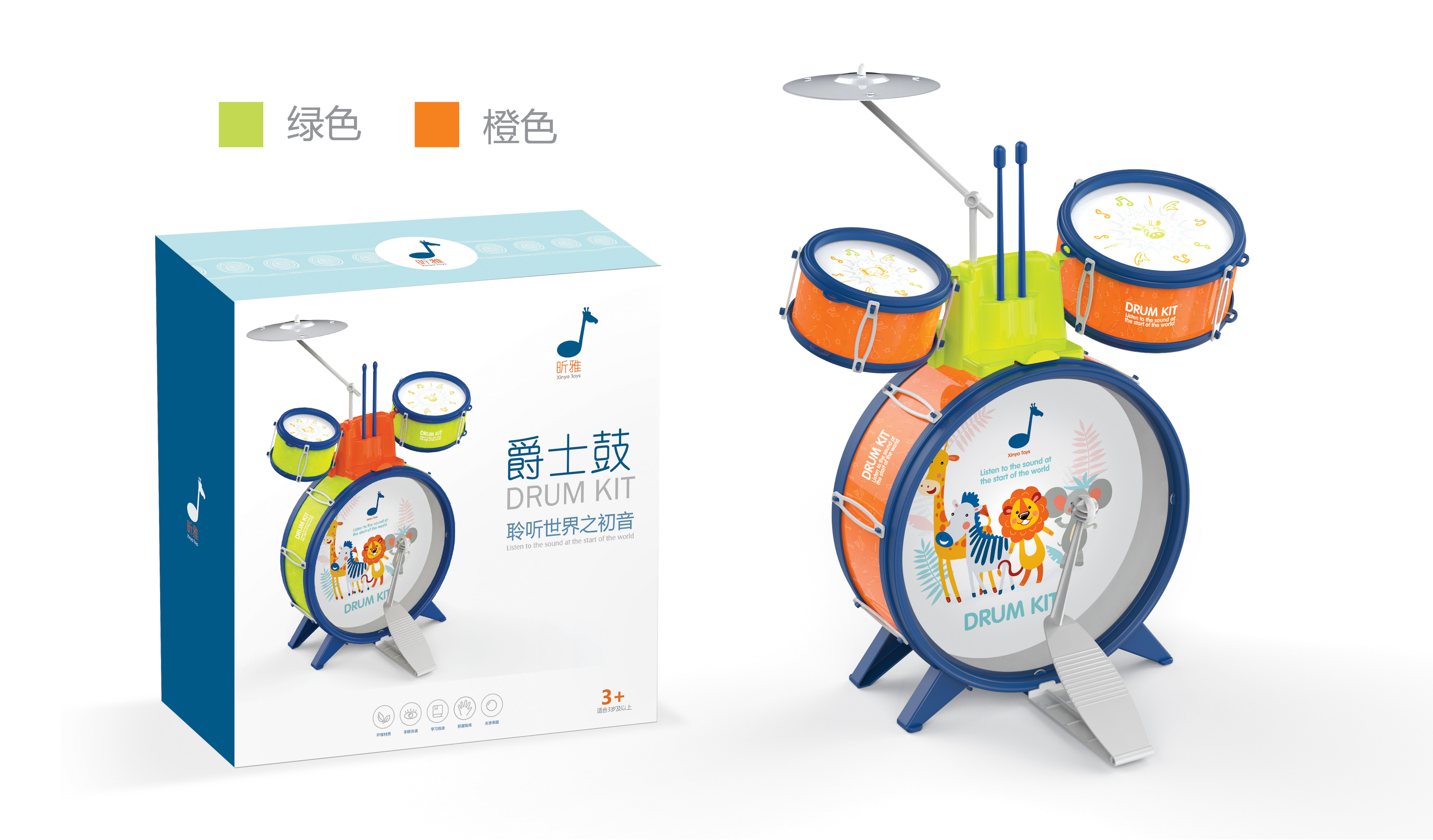 Big Jazz Drum 2