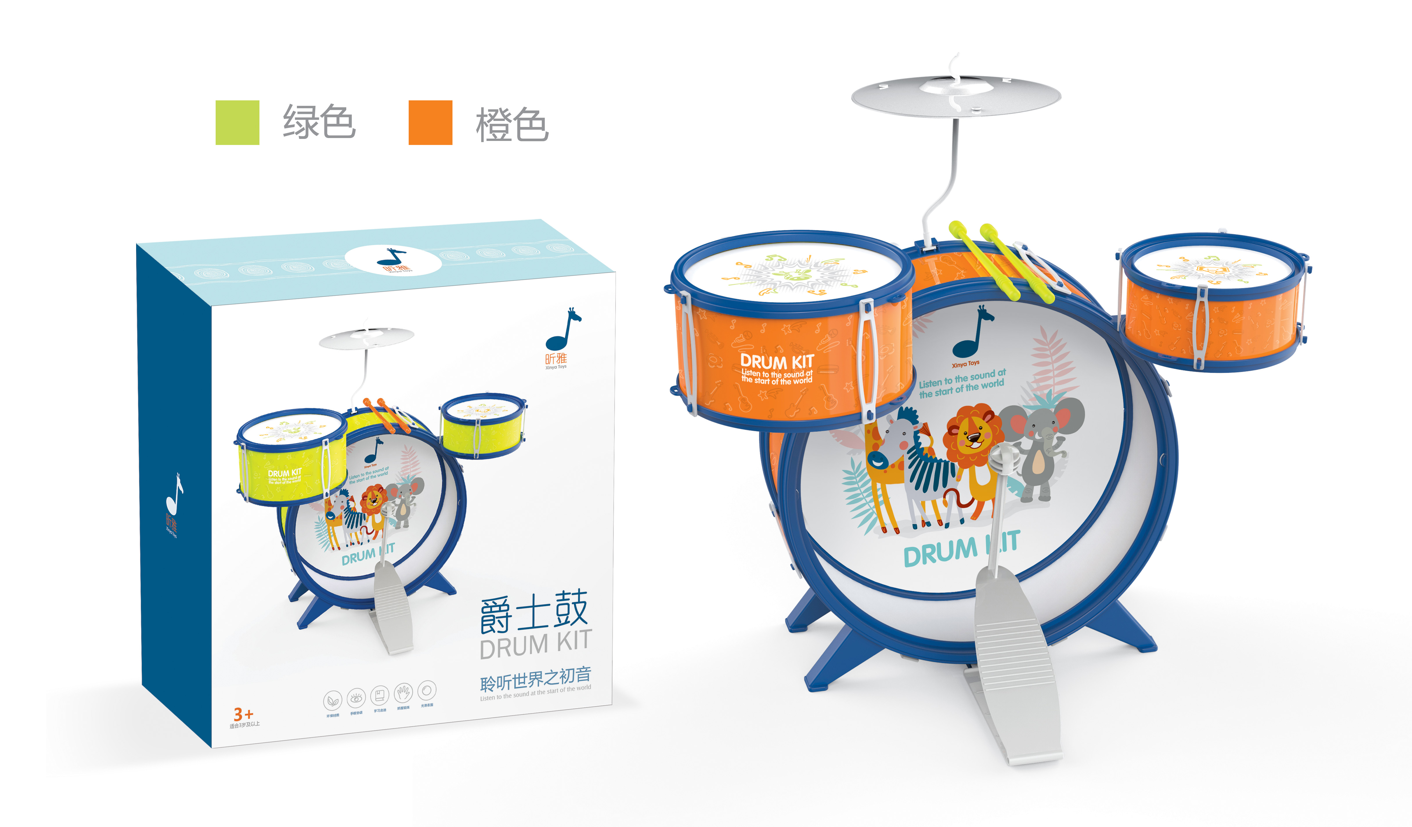 Large jazz drum
