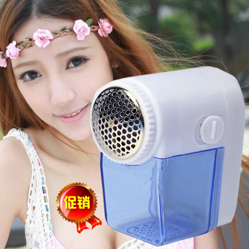 Electric hair shearer pic 3