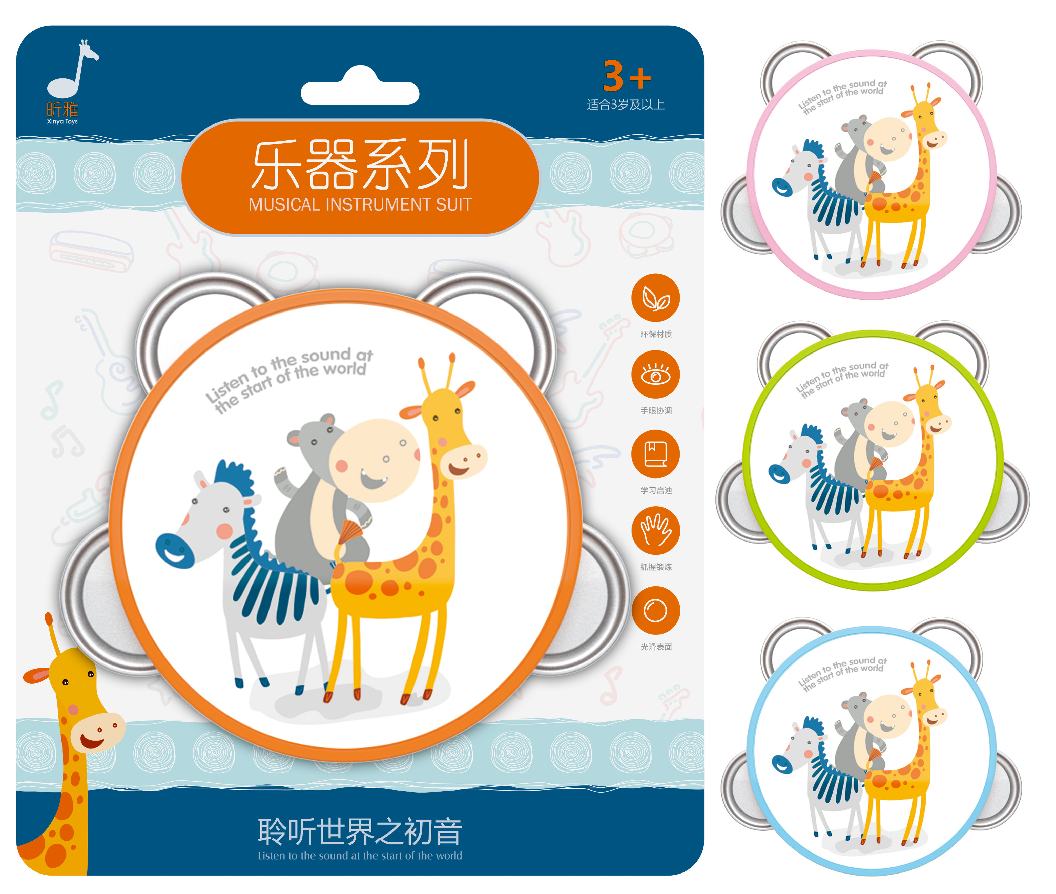 6827E tambourine