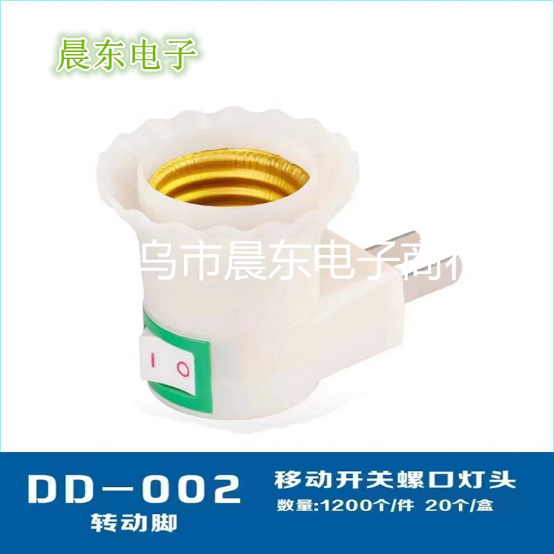 扎带/塑料扎带/尼龙扎带/一次性塑料封条/扎带塑料产品图