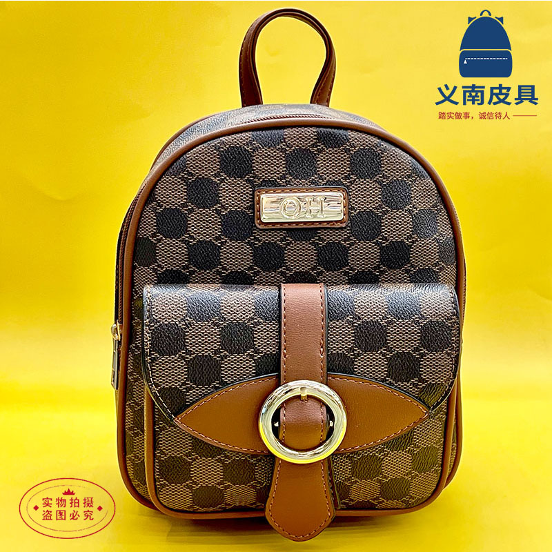 厂家新款潮流女式双肩包PU撞色小背包时尚休闲斜挎包礼品小包包