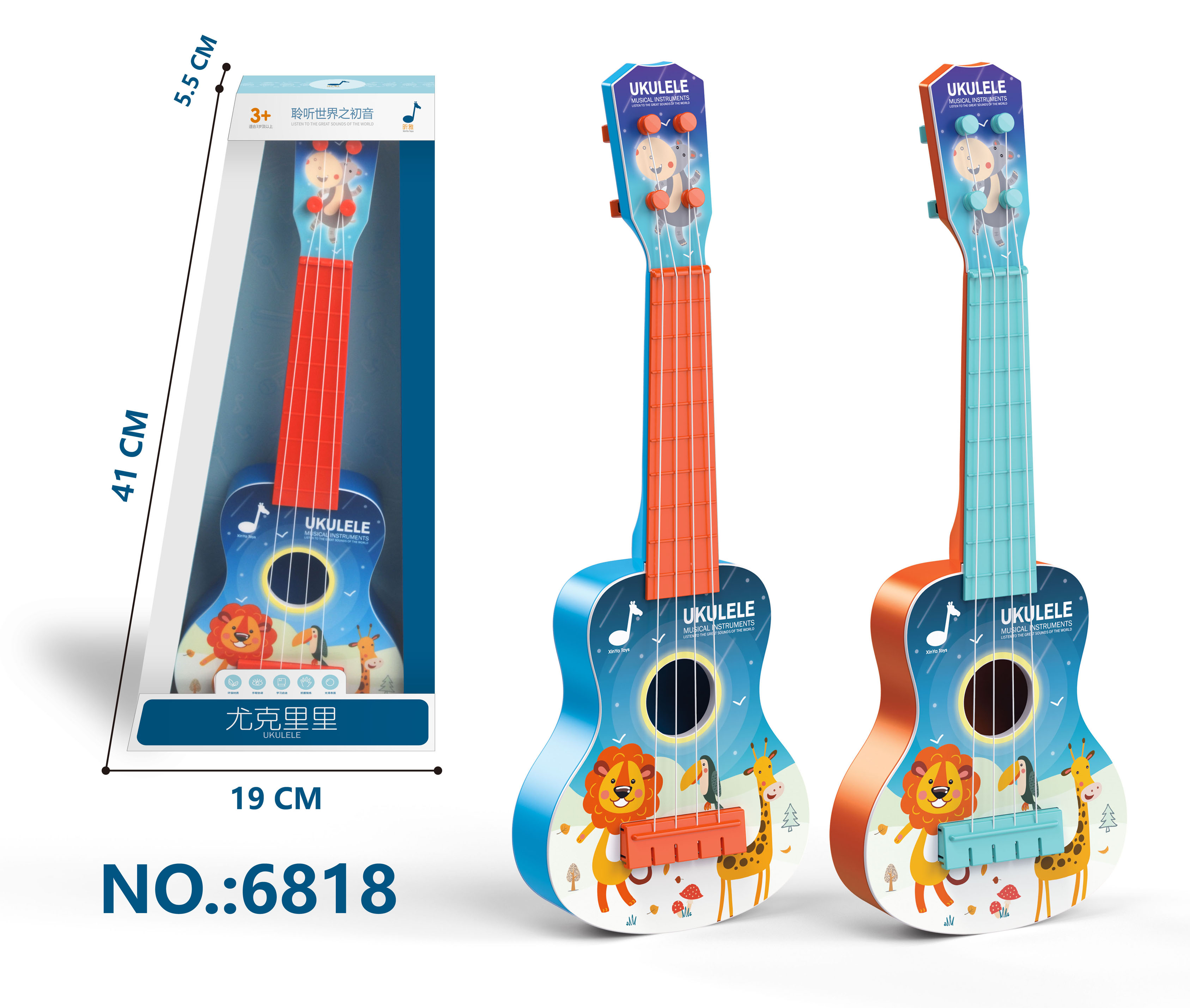 6818E Mini Ukulele