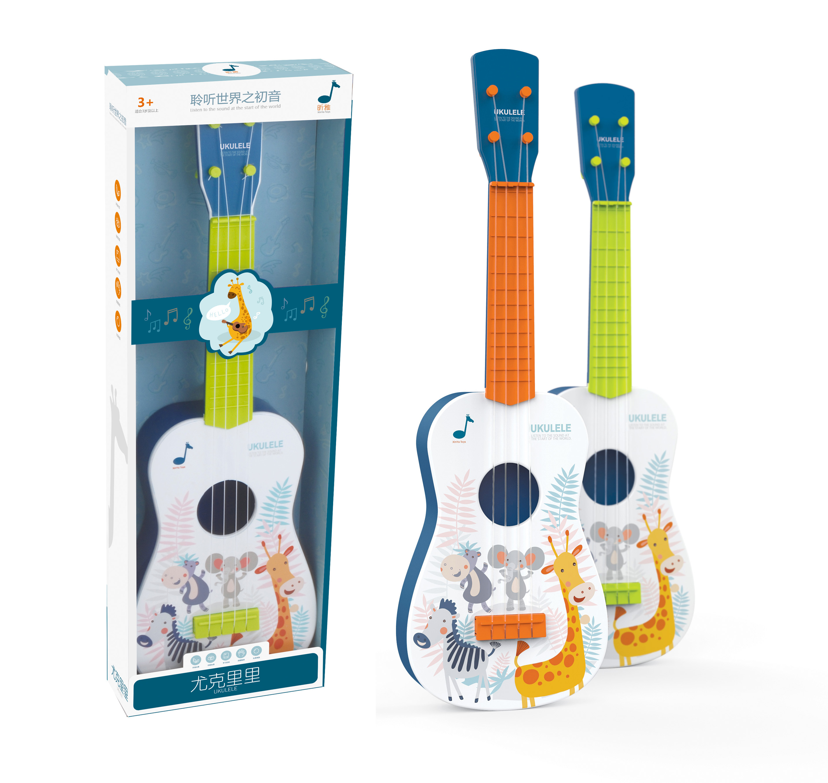 23-inch ukulele