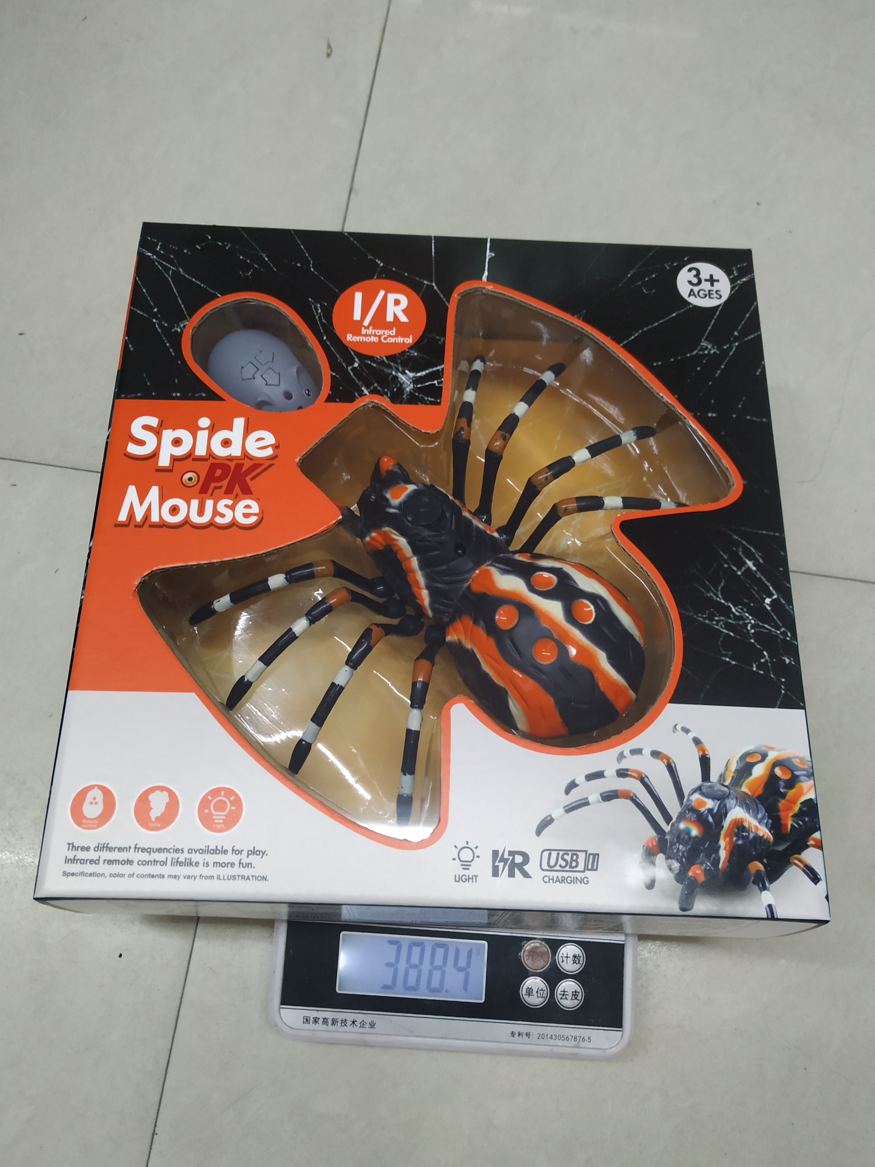 TT6024A remote-controlled electric spider