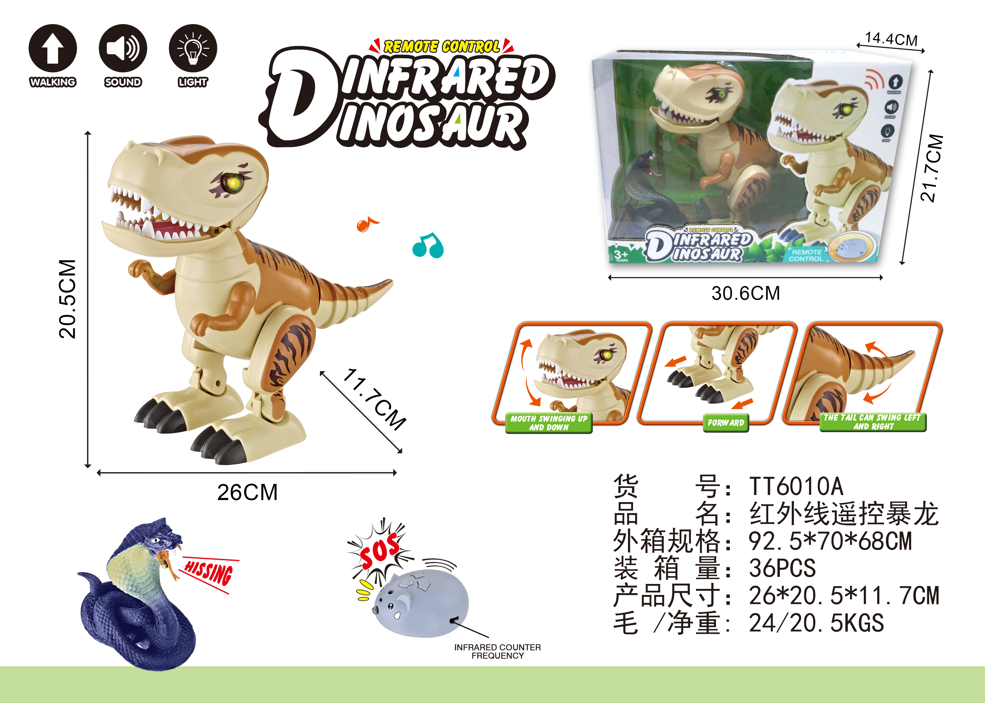 TT6010A infrared remote control Tyrannosaurus rex
