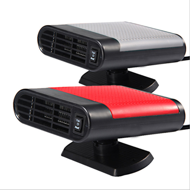 Car heater 12v high-power defogging and defrosting device, car heating heater, car heater, Qiwei Car Decoration QW167