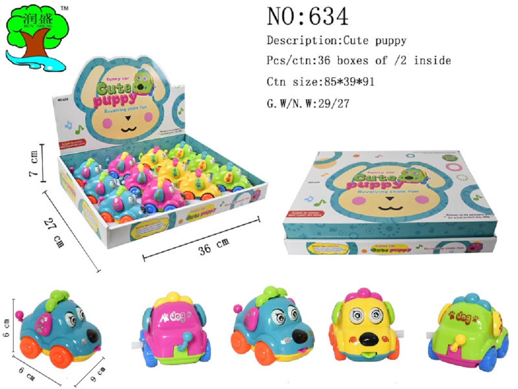 634 Clockwork Puppy