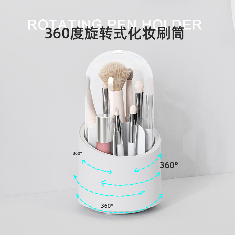 Creative rotating makeup brush storage cylinder Application Scenario