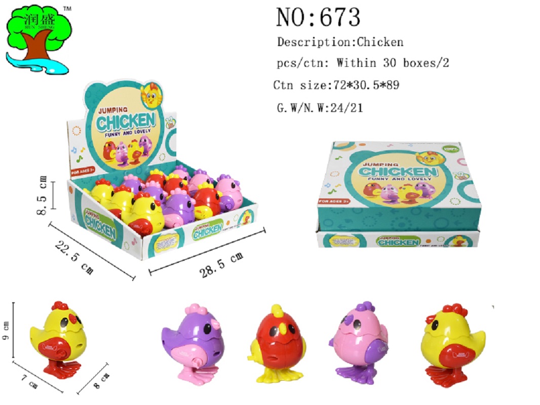 673 Jumping Chicken