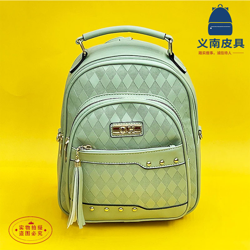 双肩包女2022新款潮流女士休闲书包软皮简约背包百搭时尚女包包