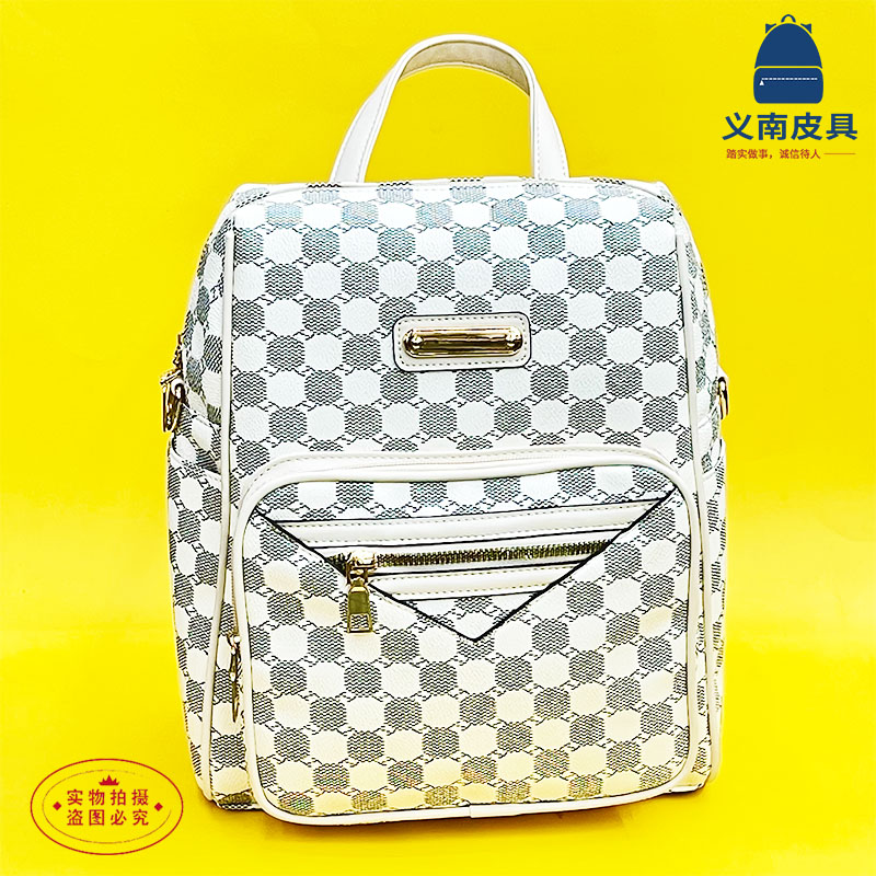 外贸批发大号双肩包2022新款包包时尚潮流格纹女士单肩前袋背包