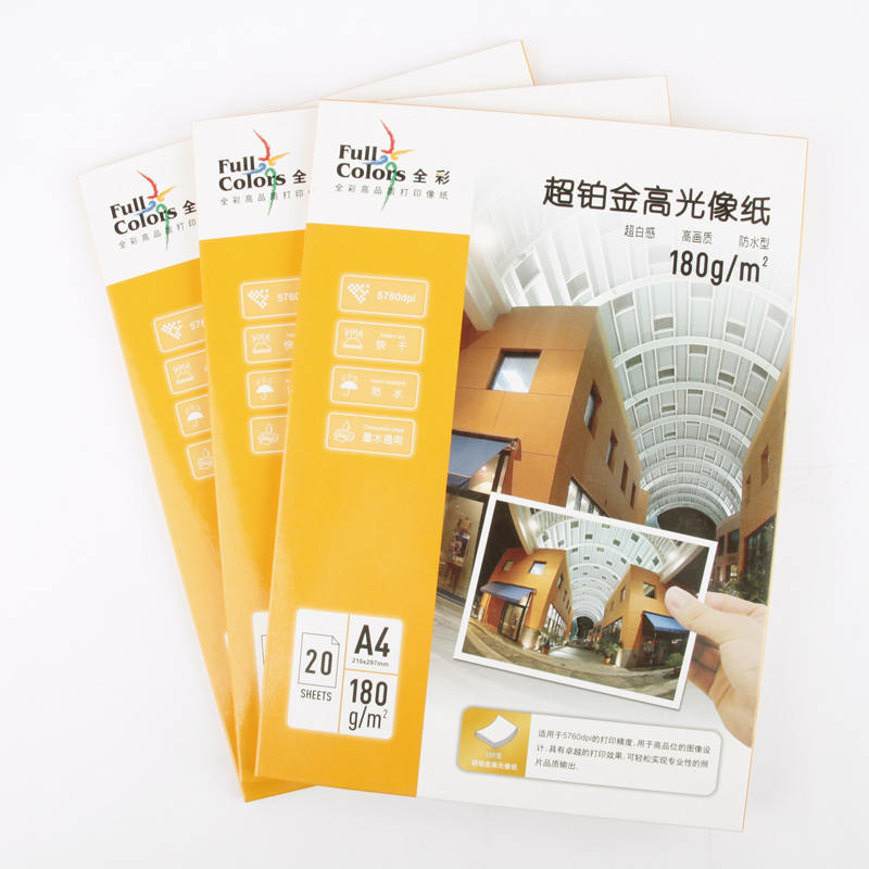 Full Colors 180g Super platinum glossy photo paper, A4 photo paper, 20 pieces of photo paper, photo paper, photo paper details Picture